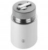 Termosas  ZWILLING Thermo 39500-509-0 balta sp. 700ml
