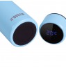 Termo buteliukas LED NOVEEN TB2217 Light Blue Mat 380 ml