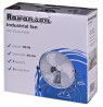 Floor fan circulator Ravanson WT-7045