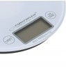 ESPERANZA DIGITAL KITCHEN SCALE MANGO EKS003W