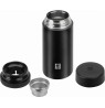 ZWILLING Thermo 420 ml czarny