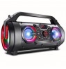 Bazooka Audiocore Portable Speaker, bluetooth 5.0, FM Radio, Micro Card, SDIPX4, 2000mAh, AC875