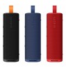 Xiaomi | Sound Outdoor | QBH4261GL | Bluetooth | Black | Portable | Wireless connection