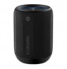 Xiaomi Speaker Mini | Waterproof | Bluetooth | NFC features | Portable | Wireless connection