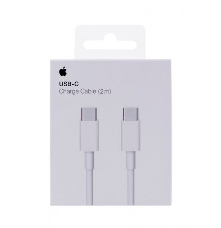 USB-C Charge Cable (2m)