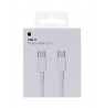 USB-C Charge Cable (2m)