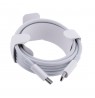 USB-C Charge Cable (2m)