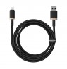 Baseus Dura Type A to IP 2.4A 2 m fast charging cable Black, Gold