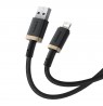 Baseus Dura Type A to IP 2.4A 2 m fast charging cable Black, Gold