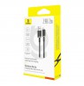 Baseus Dura Type A to IP 2.4A 2 m fast charging cable Black, Gold