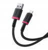 Baseus Dura Type A to IP 2.4A 2 m fast charging cable Black, Red