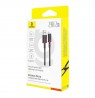 Baseus Dura Type A to IP 2.4A 2 m fast charging cable Black, Red