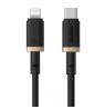 Baseus Dura Type C fast charging cable for iP 20 W 1 m Black, Gold
