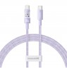 Baseus Gem USB C to USB C fast charging cable 1 m 100 W Purple