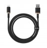 Baseus Dura Type A to IP 2.4A fast charging cable Black, Gold