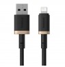 Baseus Dura Type A to IP 2.4A fast charging cable Black, Gold