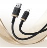 Baseus Dura Type A to IP 2.4A fast charging cable Black, Gold