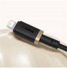 Baseus Dura Type A to IP 2.4A fast charging cable Black, Gold