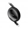 Baseus Free2Pull Expandable USB C to iP Ligtning fast charging cable 1 m 20 W Black