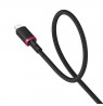 Baseus Dura Type C fast charging cable for iP 20 W 1 m Black, Red