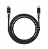 Baseus Dura Type C to Type C 100 W fast charging cable 1 m Black, Gold