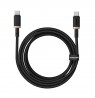 Baseus Dura Type C to Type C 100 W fast charging cable 2 m Black, Gold