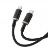 Baseus Dura Type C to Type C 100 W fast charging cable 2 m Black, Gold
