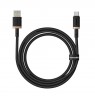 Baseus Dura USB Type A to Type C 60 W fast charging cable 1 m Black, Gold