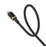 Baseus Dura USB Type A to Type C 60 W fast charging cable 2 m Black, Gold