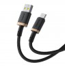 Baseus Dura USB Type A to Type C 60 W fast charging cable 2 m Black, Gold