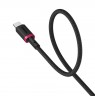 Baseus Dura USB Type A to Type C 60 W fast charging cable 2 m Black, Red