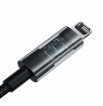Baseus Gem USB to IP 2.4A fast charging cable 2 m Black