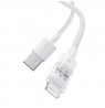Baseus Gem USB to IP 2.4A fast charging cable 2 m White