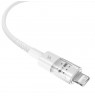 Baseus Gem USB to IP 2.4A fast charging cable 2 m White