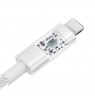Baseus Gem USB to IP 2.4A fast charging cable 2 m White