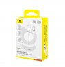 Baseus Gem USB to IP 2.4A fast charging cable 2 m White