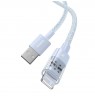 Baseus Gem USB to IP 2.4A fast charging cable 2 m Blue
