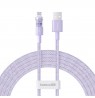 Baseus Gem USB to IP 2.4A fast charging cable 2 m Purple