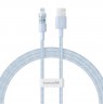 Baseus Gem USB to IP 2.4A fast charging cable 1 m Blue