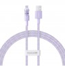 Baseus Gem USB to IP 2.4A fast charging cable 1 m Purple