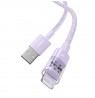 Baseus Gem USB to IP 2.4A fast charging cable 1 m Purple