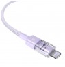 Baseus Gem USB to IP 2.4A fast charging cable 1 m Purple