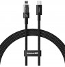 Baseus Gem USB-C to iP fast charging cable 1 m 20 W Black