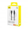 Baseus Gem USB-C to iP fast charging cable 1 m 20 W Black