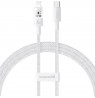 Baseus Gem USB-C to iP fast charging cable 1 m 20 W White