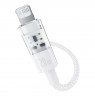 Baseus Gem USB-C to iP fast charging cable 1 m 20 W White