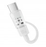 Baseus Gem USB A to USB C fast charging cable 2 m 100 W White
