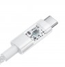 Baseus Gem USB A to USB C fast charging cable 2 m 100 W White