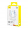 Baseus Gem USB C to USB C fast charging cable 2 m 100 W Blue