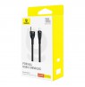 Baseus Flash 2 USB A to USB C fast charging cable 2 m 100 W Black